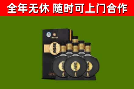 本溪回收习酒