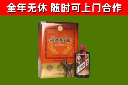 本溪回收陈酿茅台酒